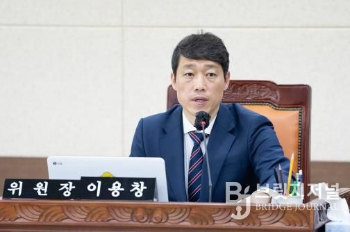 인천시의회 이용창 의원, 학생 개개인의 소질과 적성에 맞는 평등교육 기반 강화