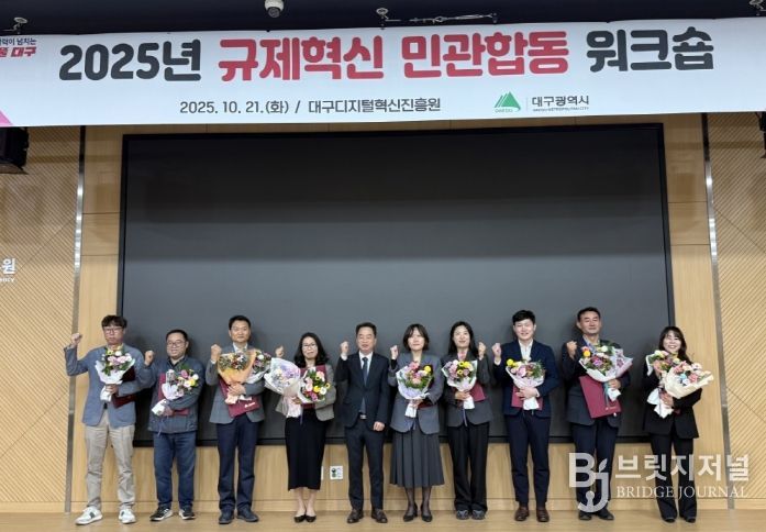 워크숍