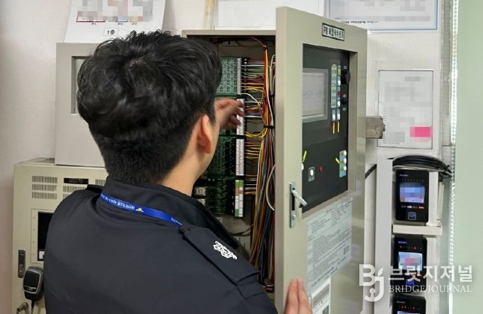 수능시험장 화재안전조사