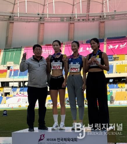 제106회 전국체전에서 멀리 뛰기에서 입상한 한이슬, 이희진 선수