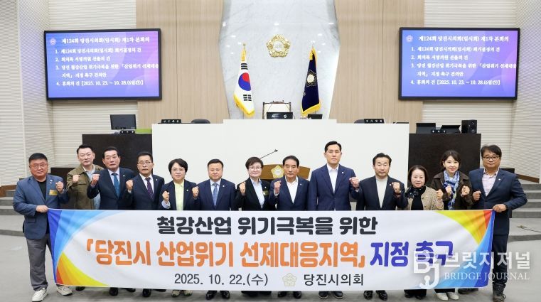 건의안 단체사진