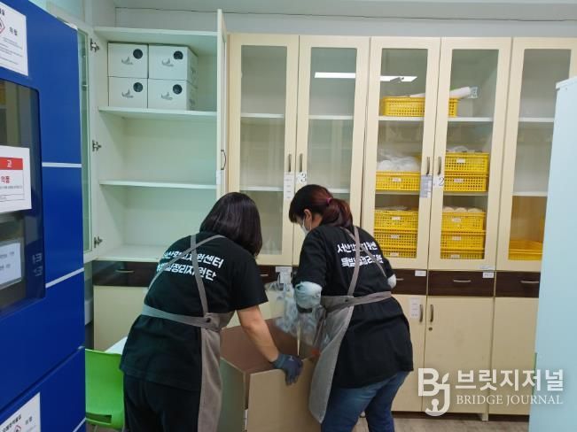 서산교육지원청 학교지원센터, 팔봉중 내진보강공사 대비 과학실 교구 포장 및 정리 지원