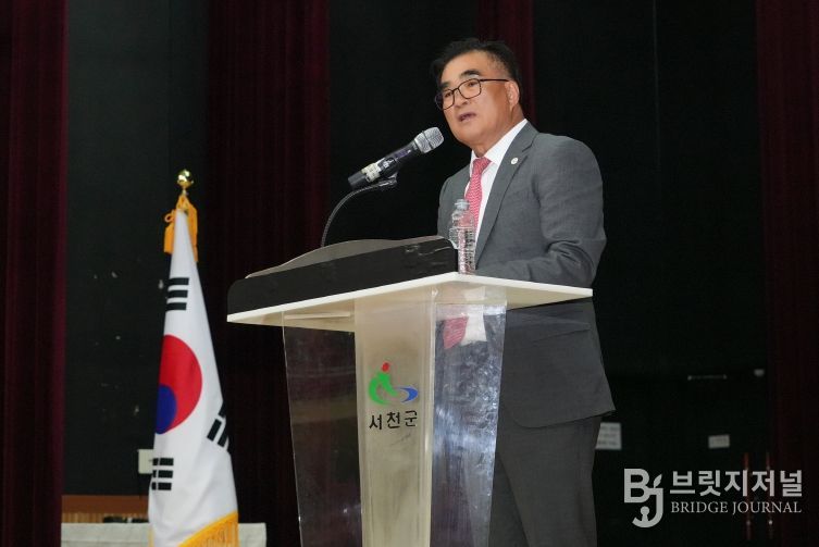 서천군, 금강하구 해수유통 위해 상호 간 마음부터 열어야