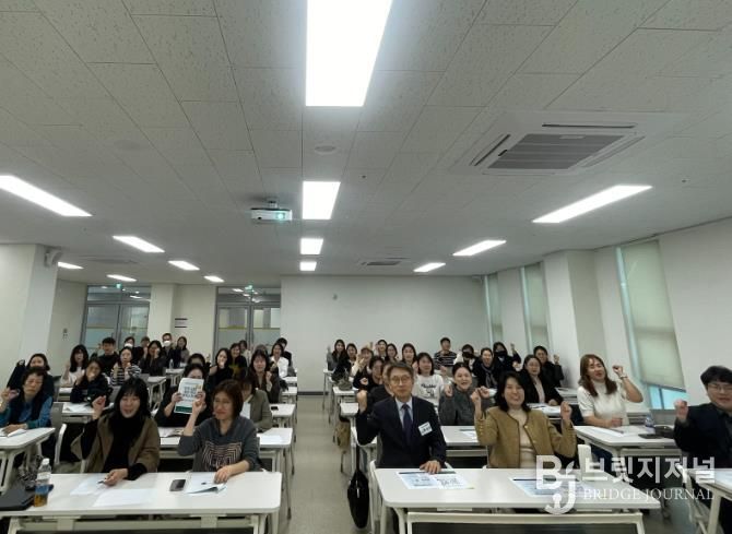 천안시청소년상담복지센터는 22일 청소년복합커뮤니티센터에서 ‘부모·자녀 기질 맞춤형 가족 소통법’을 진행했다.