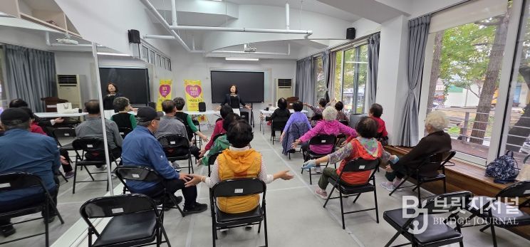 치매안심마을 유쾌상쾌 프로그램