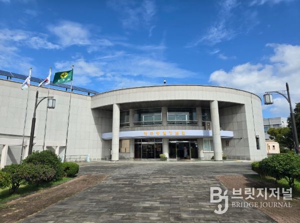 제주항일기념관