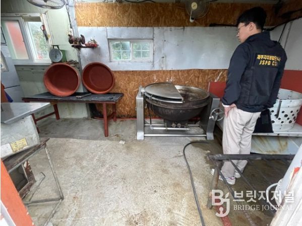 자치경찰단, 흑염소 불법 도축·유통 행위자 검거·구속