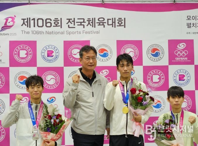 제106회 전국체육대회 복싱 49kg급에서 금메달을 수상한 곽범서 선수