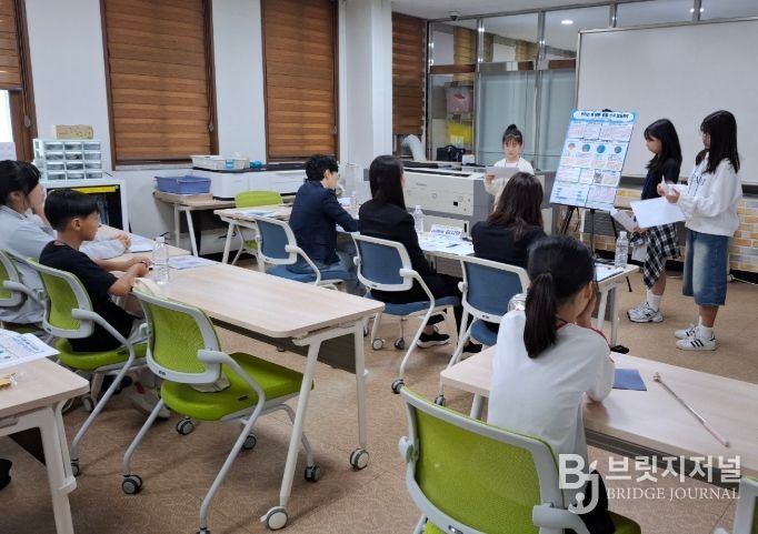 2025 제주수학학술제 발표회