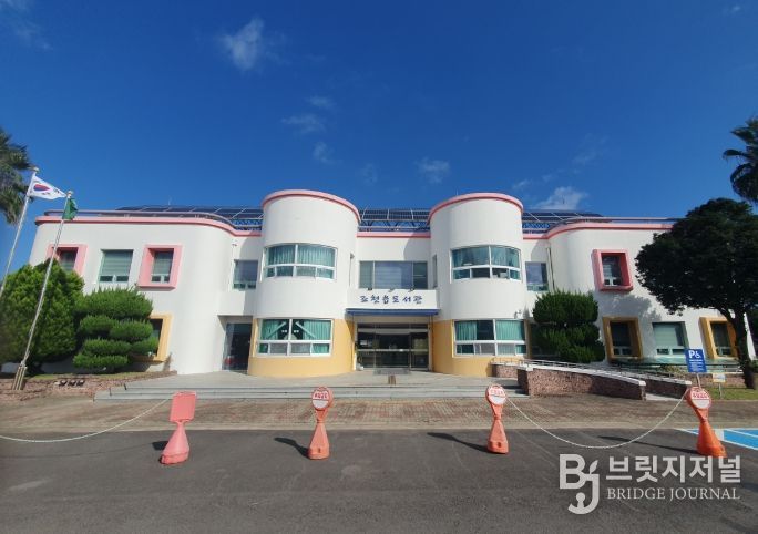 제주시 조천읍도서관