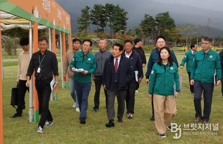 황산공원 가을축제 현장점검