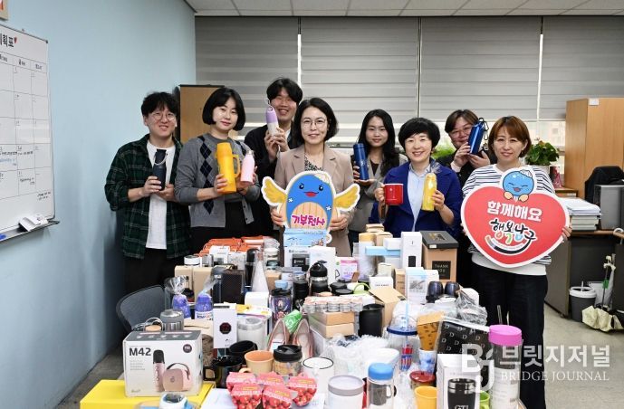 남구청 직원들, 나눔마켓과 나눔천사기금 홍보로 따뜻한 기부문화 확산