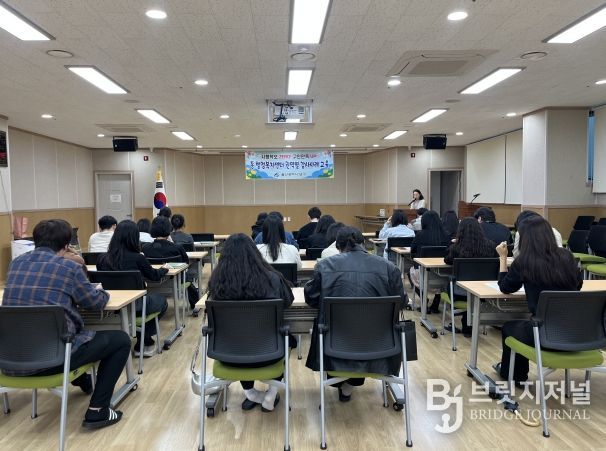 ‘지적보다 예방 먼저’... 남구 14개 동 찾아가는 감사사례교육 성료