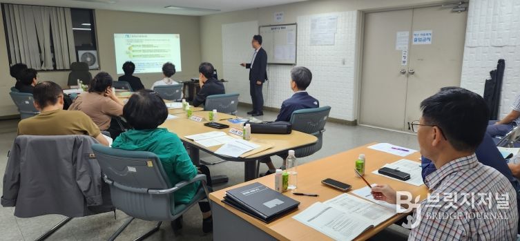 대전 중구, 2025년 찾아가는 공동주택관리 맞춤형 교육 완료