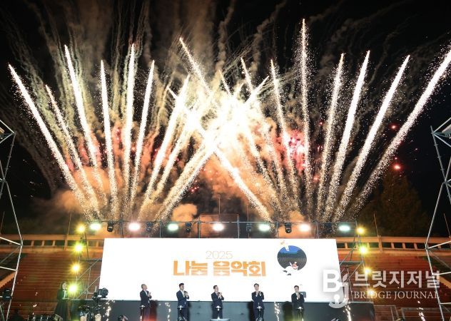 한국타이어・시 자원봉사연합회 「2025년 나눔음악회」