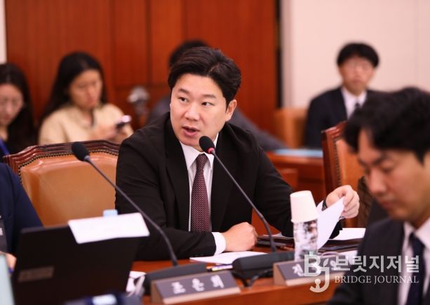 진종오 의원