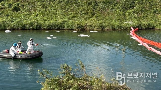 하반기 수질오염사고 대응 방제훈련