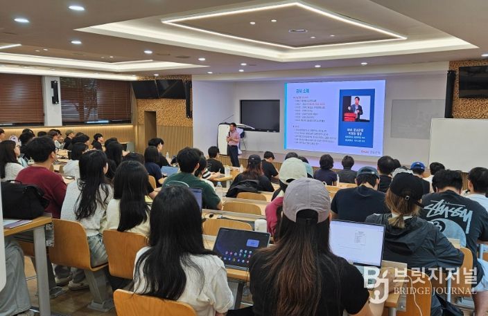 찾아가는 청년 금융교육