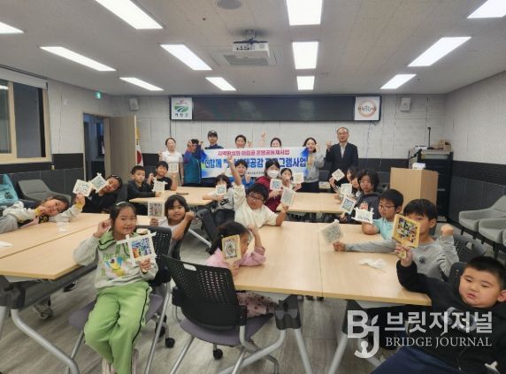 거창군 북상면, 주민이 강사로 참여한 세대공감 미니타일 만들기 진행