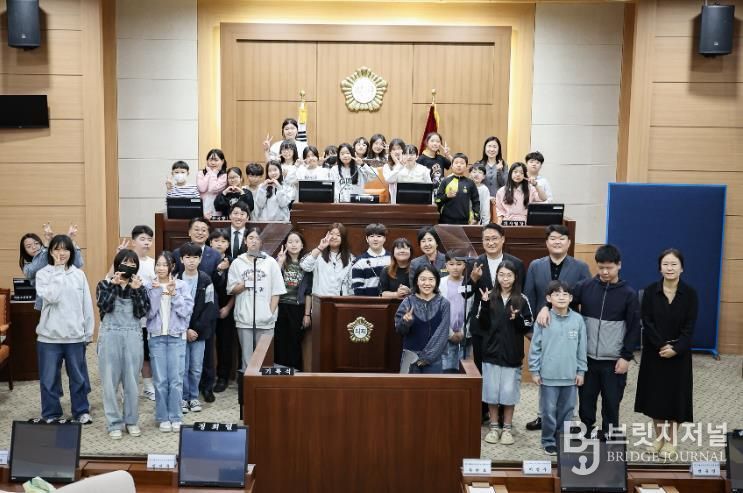 김해시의회, 김해가야초등학교 의회 견학