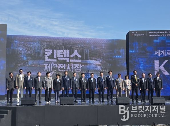 경기도의회 김완규의원, “킨텍스 제3전시장 착공! 일산의 미래가 다시 움직입니다”