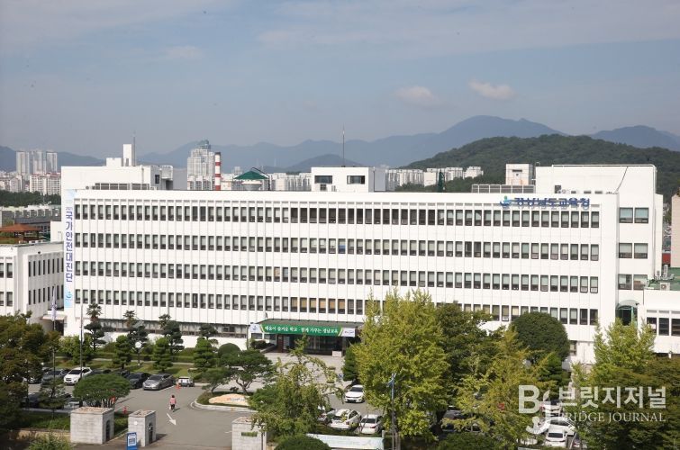 경상남도교육청