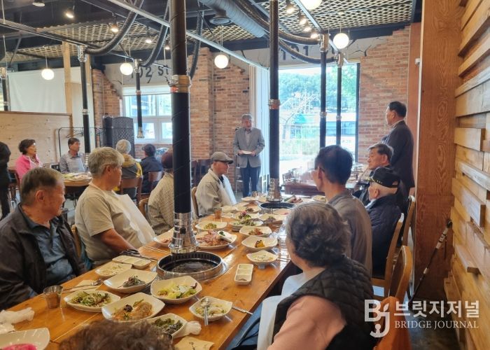 고양시 가좌동, ‘노인의 날 기념 경로잔치’ 개최