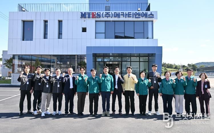 경제복지_메카티엔에스