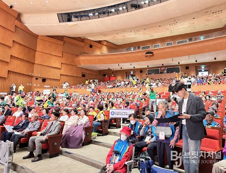 제15회 재가어르신 실버축제 한마당 개최