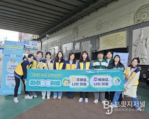 온양온천역 캠페인(10.23) 운영 모습