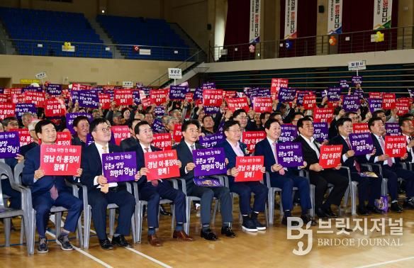 경상남도의회 최학범 의장, 이·통장 한마음대회 참석해 현장소통