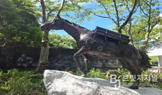레클리스 동상(렛츠런파크 제주)