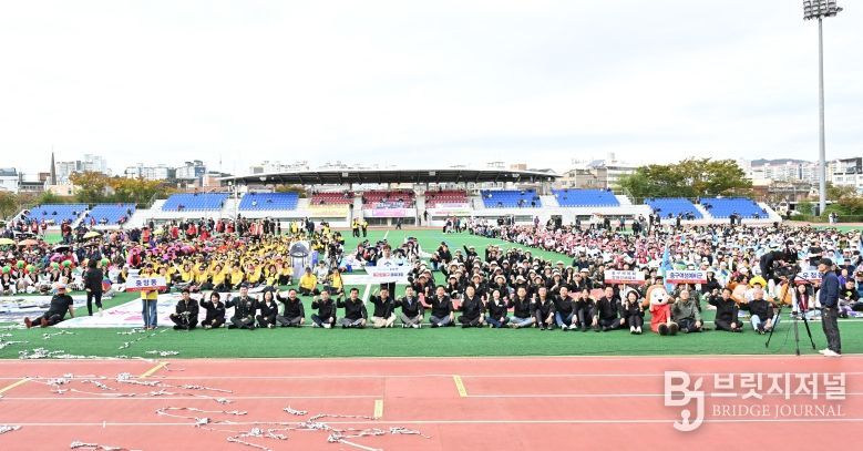 2025년 종갓집 중구 체육대회