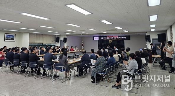 김해시, 외동사거리 혼잡교차로 개선사업 본격 추진