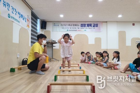 순창군,‘신나는 유아 건강 댄스 교실’운영