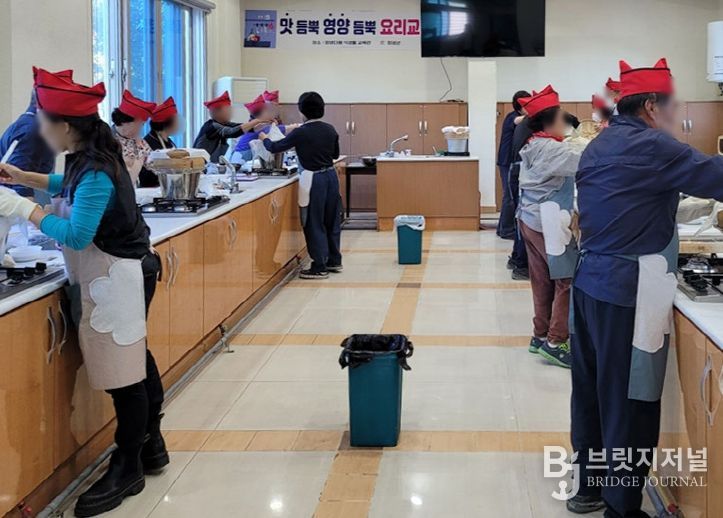 1. 작년 창녕다움 식생활 교육관 장애인 대상 식생활 교육 진행 모습