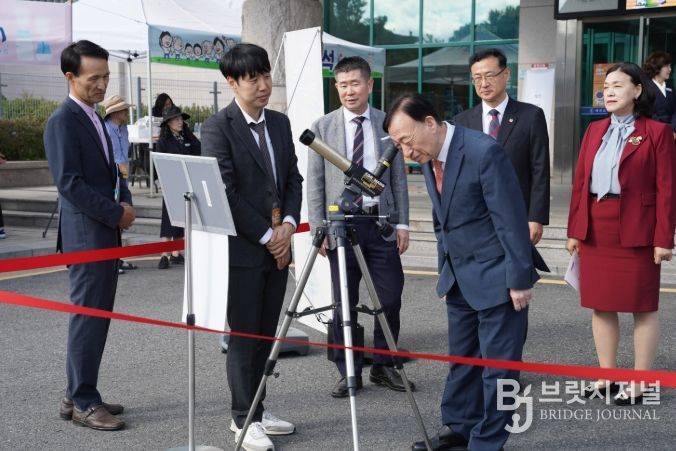 꿈돌이사이언스페스티벌 성료