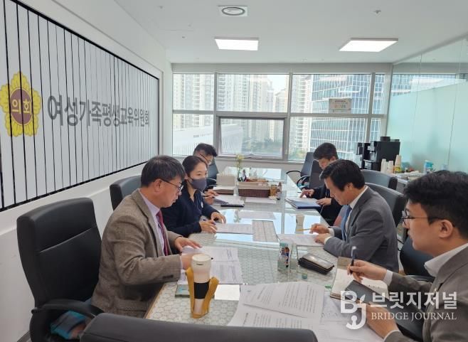 경기도의회 문형근 의원, 청년친화도시 선정 및 경기도 미래세대재단 이전 관련 정책정담회 개최