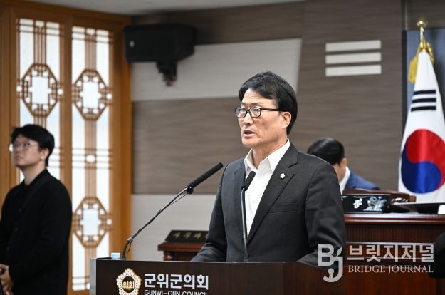 군위군의회 박수현 의원