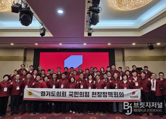 국민의힘, 여주 현장정책회의서 결속력 강화 나서