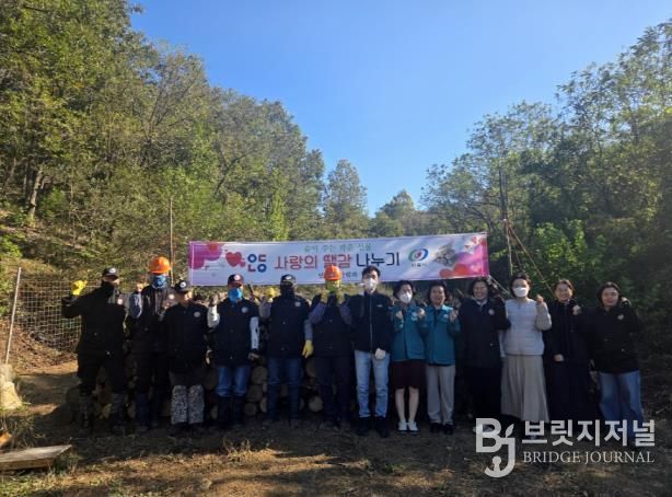 안동시, '사랑의 땔감 나누기'로 취약계층 따뜻한 겨울 지원