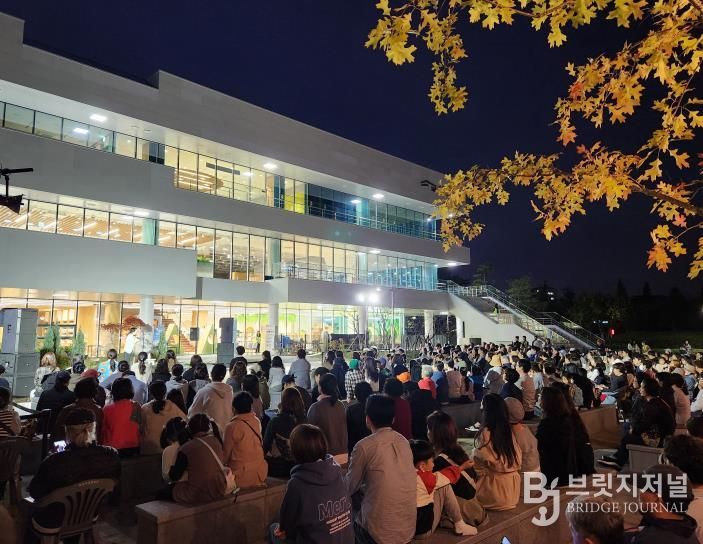 상주시립도서관 책바람 공원(야외 도서관)