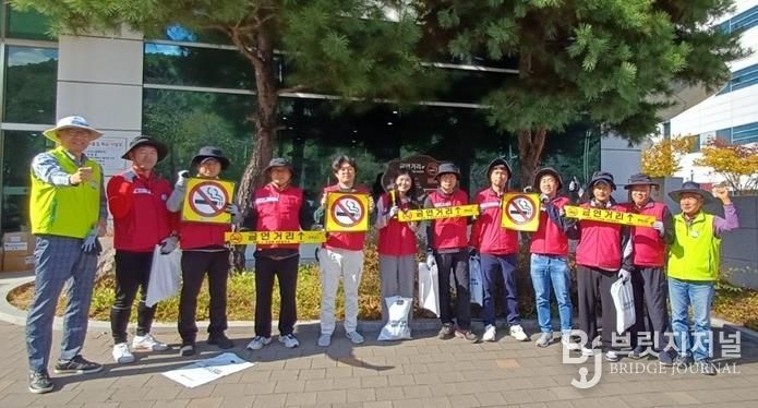 파주보건소, 관내 기업체와 함께한 금연거리 정비