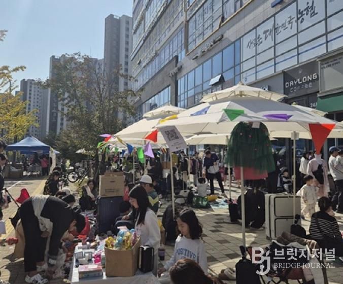 파주시 운정6동 주민자치회, ‘제3회 행복나눔장터’ 성황리에 마무리