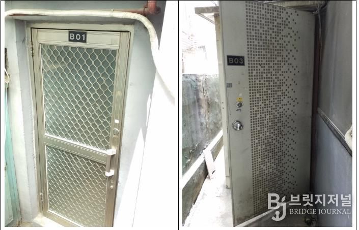 송파구가 상세주소를 부여한 다세대 가구 사진