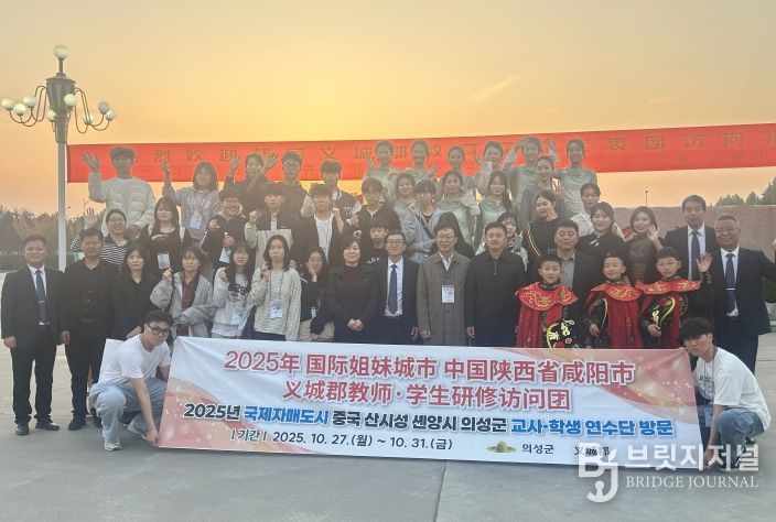 셴양시 방문 연수