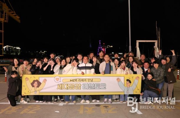 나동연 양산시장 젊은 직원들과 소통