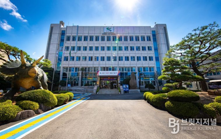 고성군, 2025년 7월 1일 기준 개별공시지가 공시 및 이의신청 접수