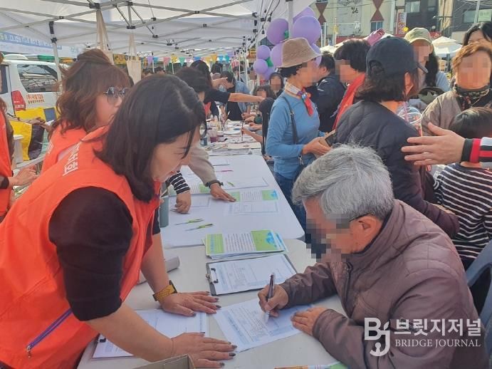 의정부시 신곡2동 주민자치회, '지역 주민과 함께 그리는 GREEN 마을 사업' 시행