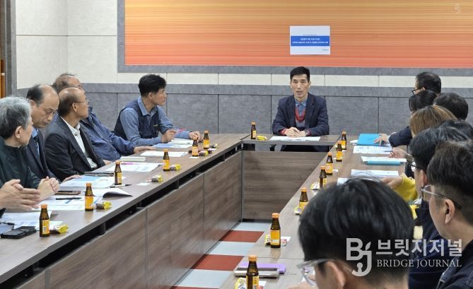 지역하도급 간담회